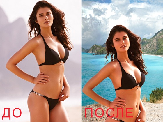 Фоторетушь:  портрет