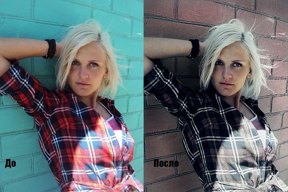 Фоторетушь: фоторетушь